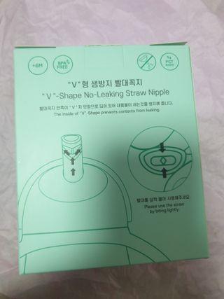 유비맘 트라이탄 코니빨대컵_컬러 랜덤 발송 — 5점을 준 리뷰어가 2021년 3월 올린 사용 사진