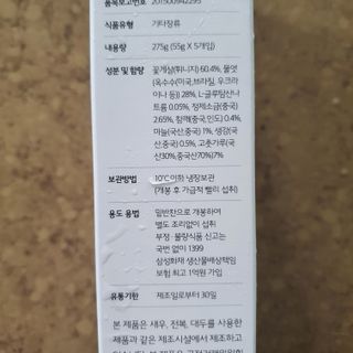 llast님이 올린 리뷰 사진 4