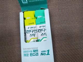 수니니님이 올린 리뷰 사진 3