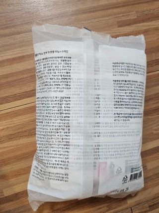 몽몽님이 올린 리뷰 사진 1