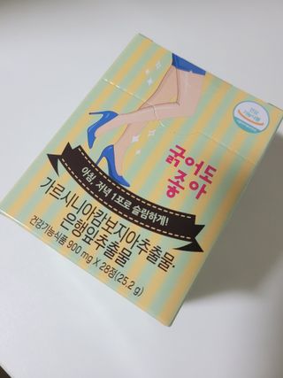 이유님이 올린 리뷰 사진 3
