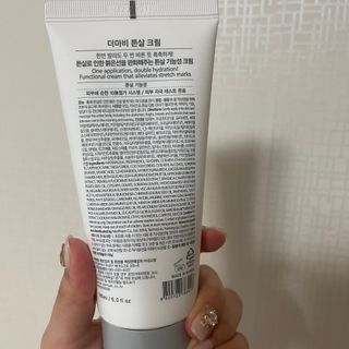 다현님이 올린 리뷰 사진 2