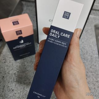 코코몰리 오랄케어 데일리 맛있게 건강한 반려동물 안심치약 — 5점을 준 리뷰어가 2021년 3월 올린 사용 사진