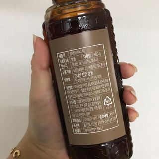 나은님이 올린 리뷰 사진 3