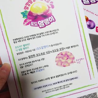 꾸꾸님이 올린 리뷰 사진 2