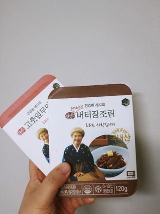 고고고님이 올린 리뷰 사진 1