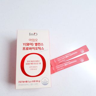 아임오 Y와이 밸런스 프로바이오틱스 30포 — 5점을 준 리뷰어가 2021년 12월 올린 사용 사진