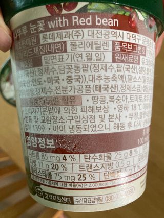 만기사갈네트님이 올린 리뷰 사진 3