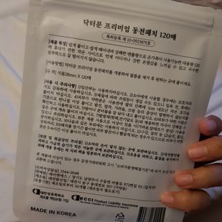 순이님이 올린 리뷰 사진 3