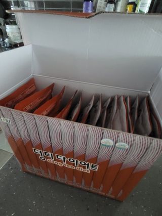 햄님이 올린 리뷰 사진 2