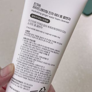 스마트컨슈머님이 올린 리뷰 사진 4