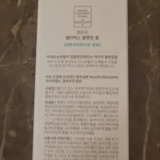 리리님이 올린 리뷰 사진 2