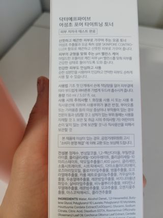 이유님이 올린 리뷰 사진 3