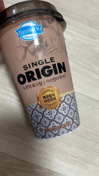 아아아아리님이 올린 리뷰 사진 2