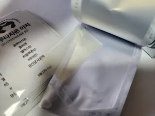 메디포스트 모비타 글루타치온 이지 필름형 30매 — 4점을 준 리뷰어가 2023년 1월 올린 사용 사진
