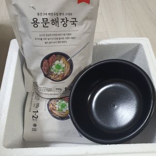 narihalmany님이 올린 리뷰 사진 3