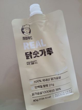 예니님이 올린 리뷰 사진 1