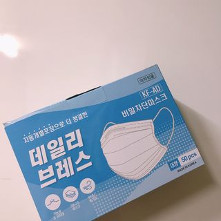 묵향가득님이 올린 리뷰 사진 2
