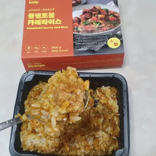 브라잇벨리 식물성 미트볼과 일본식카레의 만남, 플랜트볼 카레라이스 — 3점을 준 리뷰어가 2022년 9월 올린 사용 사진
