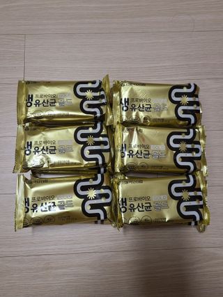 서울약사신협_프로바이오생유산균골드_2.5x120포 — 4.5점을 준 리뷰어가 2021년 7월 올린 사용 사진