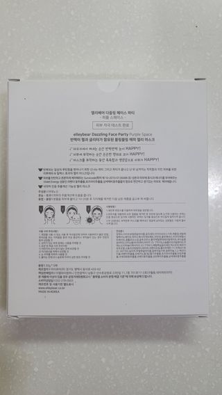 fall님이 올린 리뷰 사진 4
