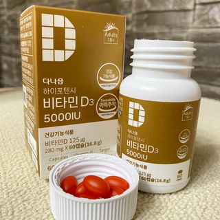 (NEW)다나음 하이포텐시 비타민D3 5000IU(60정/2개월분) — 5점을 준 리뷰어가 2023년 10월 올린 사용 사진