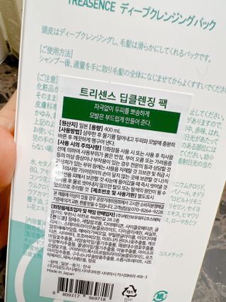 karaa님이 올린 리뷰 사진 4