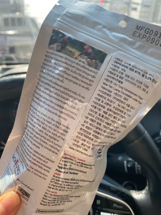 도이퉁 마카다미아 넛츠 90g 마카넛 허니 — 5점을 준 리뷰어가 2021년 2월 올린 사용 사진