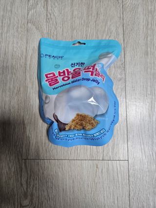 guapalyn님이 올린 리뷰 사진 2