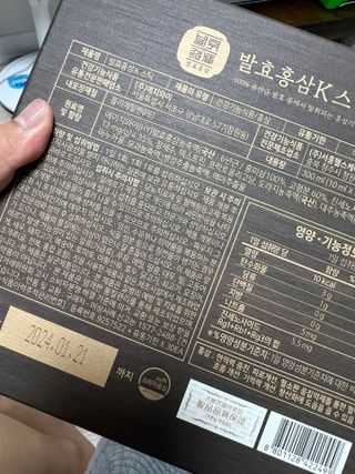 루우가님이 올린 리뷰 사진 2