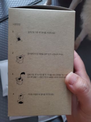 모모맘님이 올린 리뷰 사진 3
