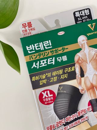 데일리노트님이 올린 리뷰 사진 2