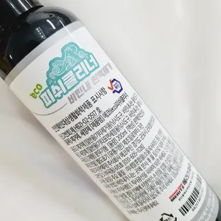 삼숑이맘님이 올린 리뷰 사진 4