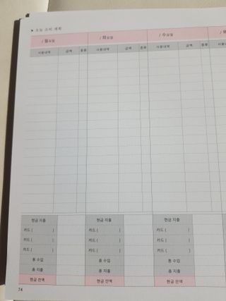 김진선님이 올린 리뷰 사진 1