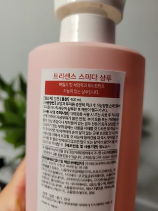 딸맘👧님이 올린 리뷰 사진 2
