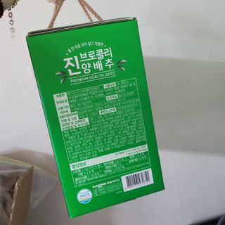 직장인님이 올린 리뷰 사진 4