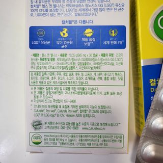 뽀글포글2님이 올린 리뷰 사진 3