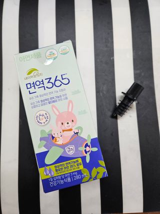 별땅님이 올린 리뷰 사진 4