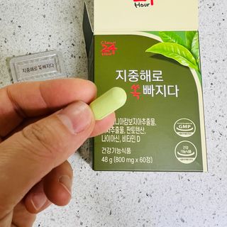 클린24시간 지중해로 쏙빠지다 1SET (800mg*60정) — 5점을 준 리뷰어가 2023년 3월 올린 사용 사진