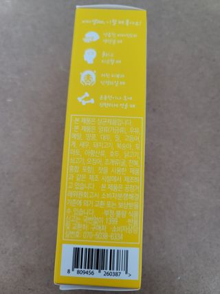 옵타움님이 올린 리뷰 사진 3