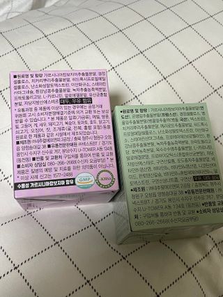 꾸꾸까꽁님이 올린 리뷰 사진 2