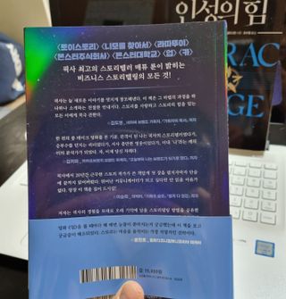 쎄지아빠님이 올린 리뷰 사진 2