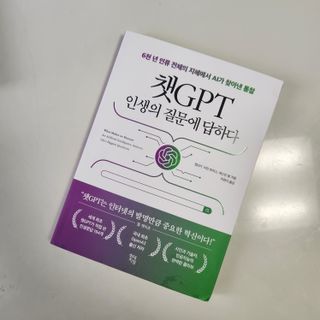 해달2님이 올린 리뷰 사진 1