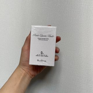 브에노 파리퀸 윌 페이스 오일 — 4점을 준 리뷰어가 2021년 7월 올린 사용 사진