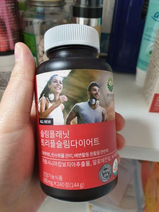 슬림플래닛 트리플슬림 다이어트 — 4점을 준 리뷰어가 2021년 3월 올린 사용 사진