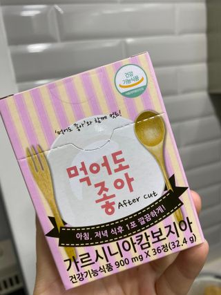 두나랑김님이 올린 리뷰 사진 2