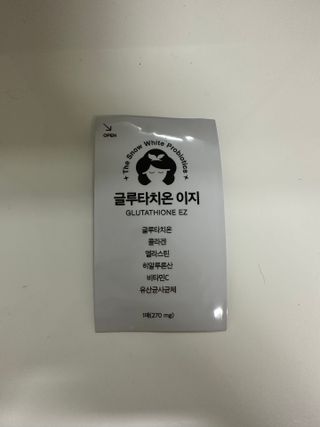 윤윤이님이 올린 리뷰 사진 3