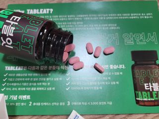 알몽님이 올린 리뷰 사진 2