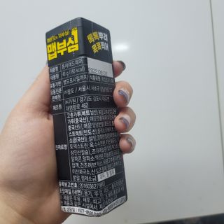 이째님이 올린 리뷰 사진 2