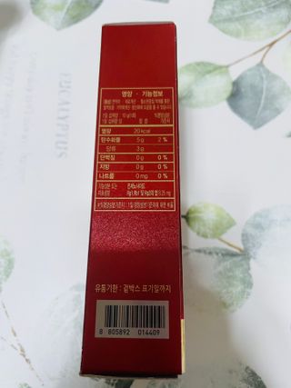 실이님이 올린 리뷰 사진 2